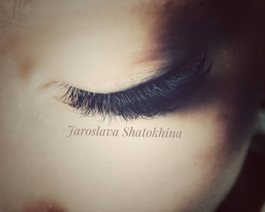 kosmetika Teplicích prodlužování řas Lash lifting